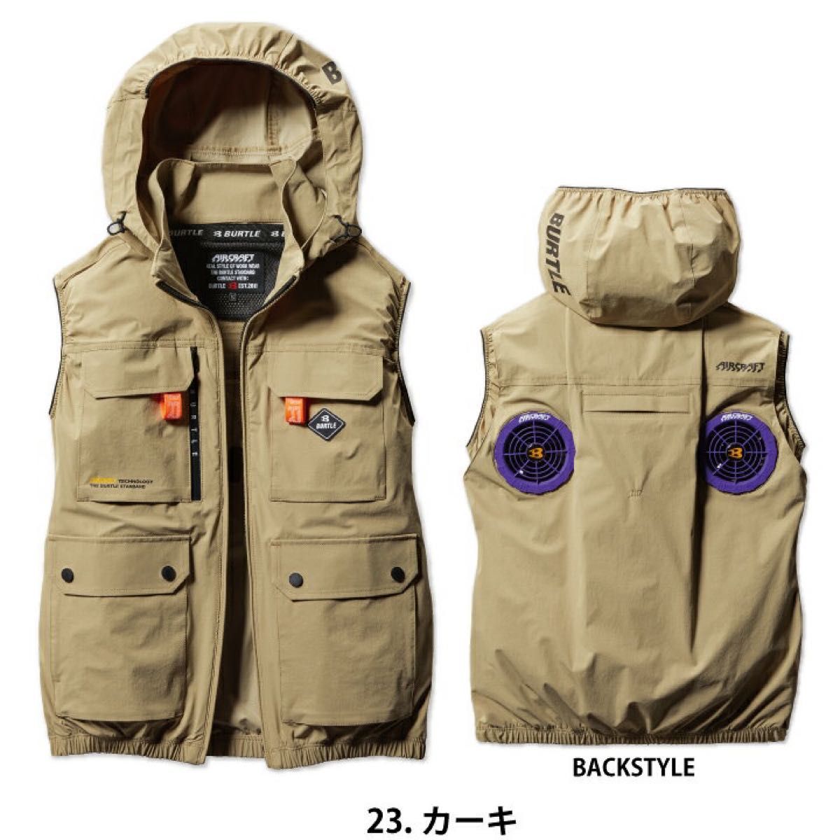 BURTLE AC2034 空調服 ハイバックベスト カーキL新品未使用 バートル 空調服 AC2034 ベスト カーキ Lサイズ ハイバック