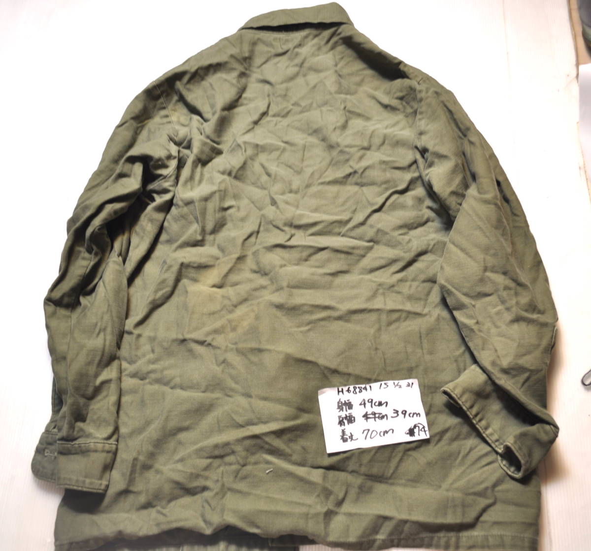 1974年 米軍放出品 OD 迷彩 戦闘服 ジャケット 上着 15 1/2 31 70年代 後期 ベトナム戦争 ナム戦 LC1 LC2 D_画像4