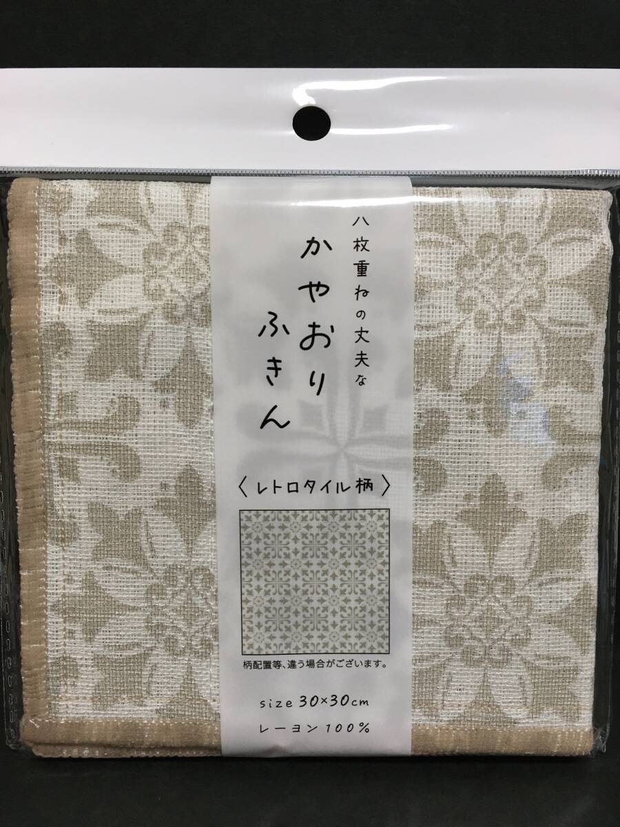 item_image_10