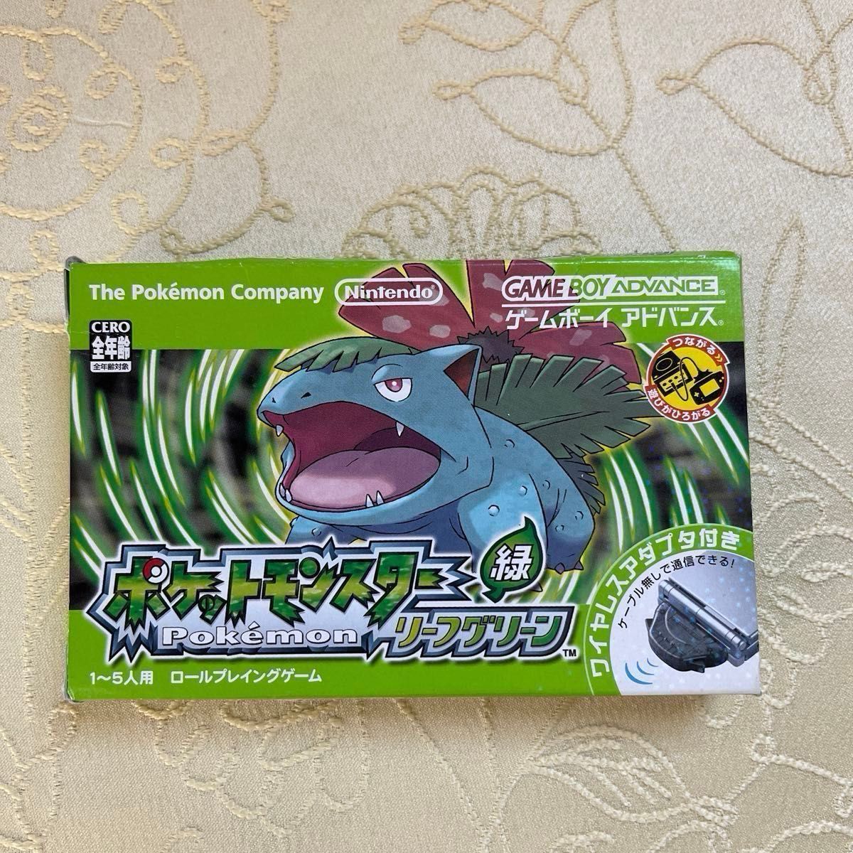 ポケットモンスターリーフグリーン (ワイヤレスアダプタ同梱 ポケットモンスターリーフグリーン (ワイヤレスアダプタ同梱