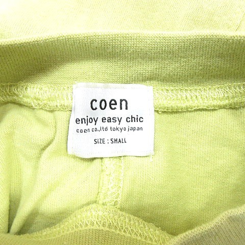 item_image_7