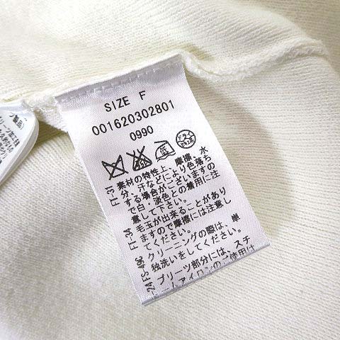 マーキュリーデュオ MERCURYDUO ニット カットソー アシメ スリット ノースリーブ M オフ白 アイボリー レディース