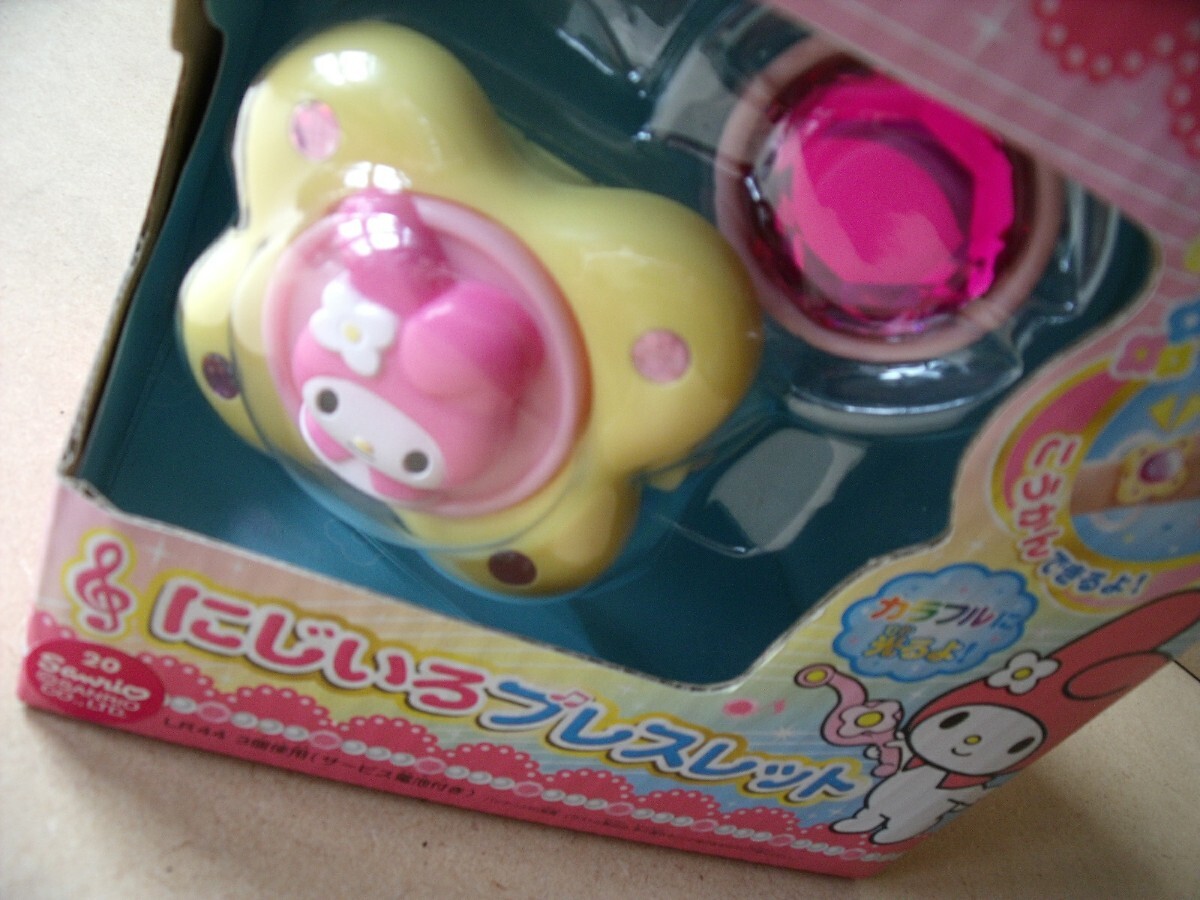 item_image_9