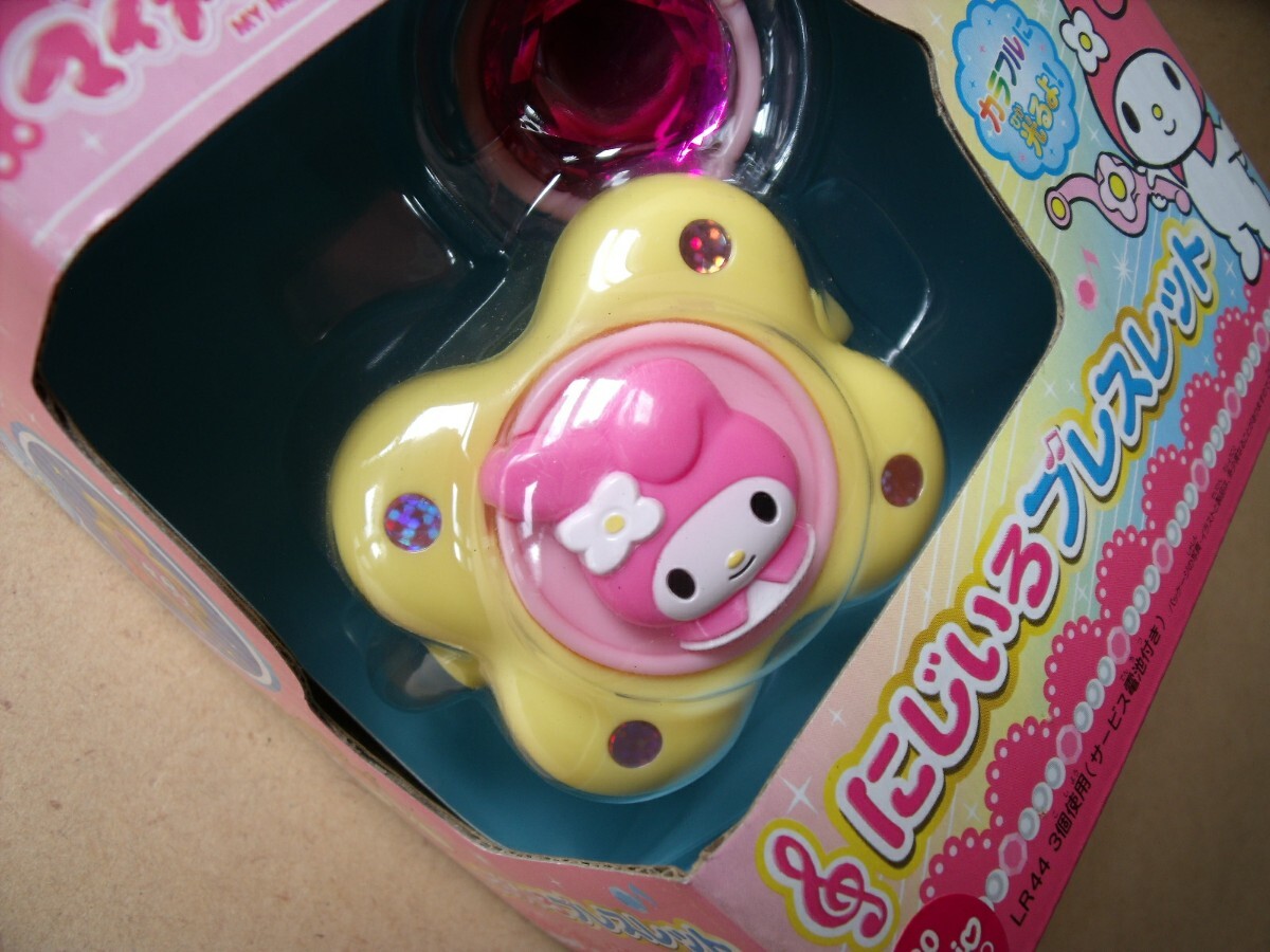 item_image_10