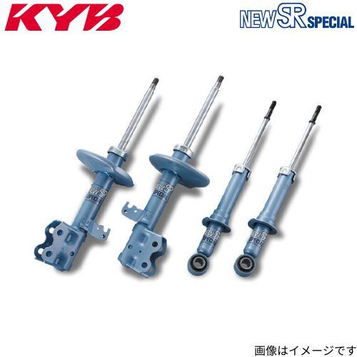 ショックアブソーバー スカイライン ER32 ニッサン カヤバ NEW SR SPECIAL 1台分 サスペンション KYB NSF9014×2+NSF9015×2