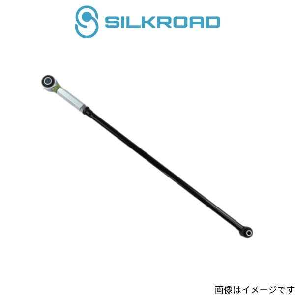 ラテラルロッド ミラ L260S ダイハツ シルクロード 全長調整式 ローダウン リフトアップ 808-H04