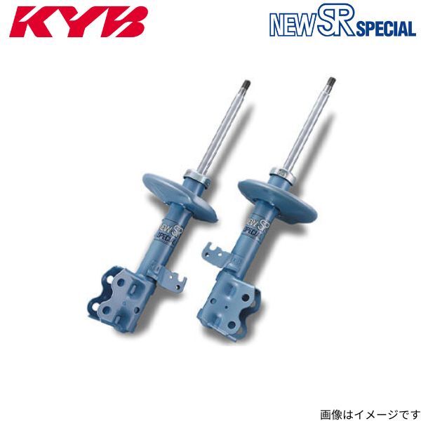 ショックアブソーバー マーチ FHK11 ニッサン カヤバ NEW SR SPECIAL リア 2本 サスペンション KYB NSF2013×2