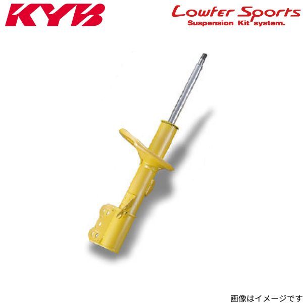 ショックアブソーバー モコ MG21S ニッサン カヤバ ローファースポーツ 1本 フロント(右側) KYB サスペンション WST5243R