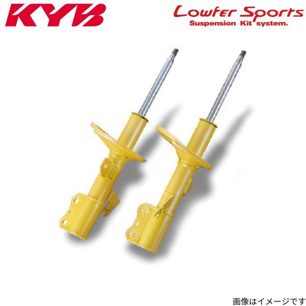  shock absorber Move canvas LA800S Daihatsu KYB Loafer sport 2 ps rear KYB suspension WSF1378×2