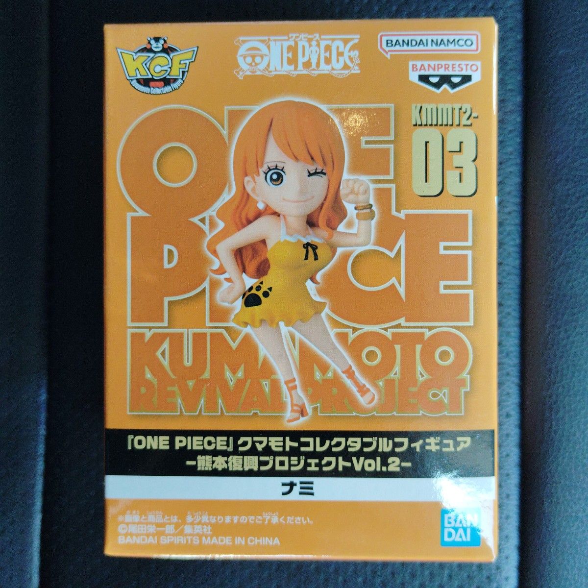 新品 熊本復興プロジェクト ワンピース ワーコレ ナミ フィギュア 2個 銅像 ワンピース 熊本復興プロジェクト ワーコレ vol 2 フィギュア