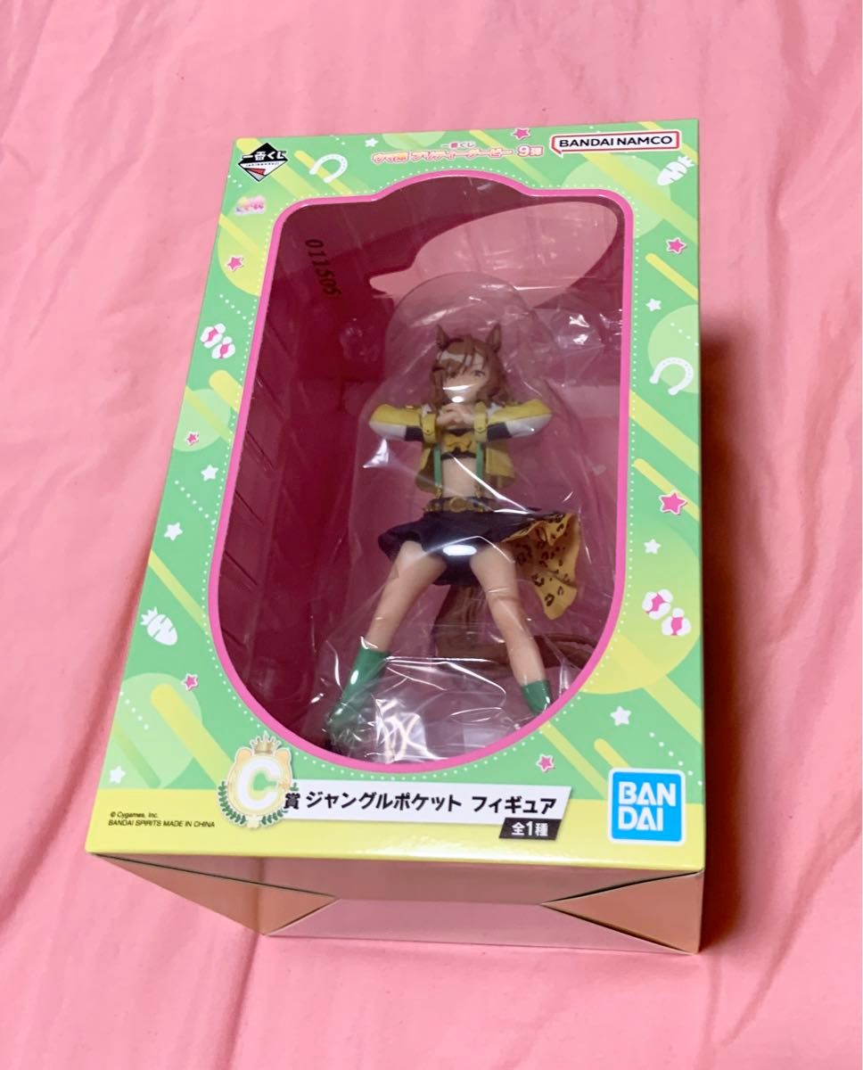 ウマ娘一番くじ C賞 ジャングルポケット フィギュア|Yahoo ウマ娘一番くじ C賞 ジャングルポケット フィギュア|Yahoo