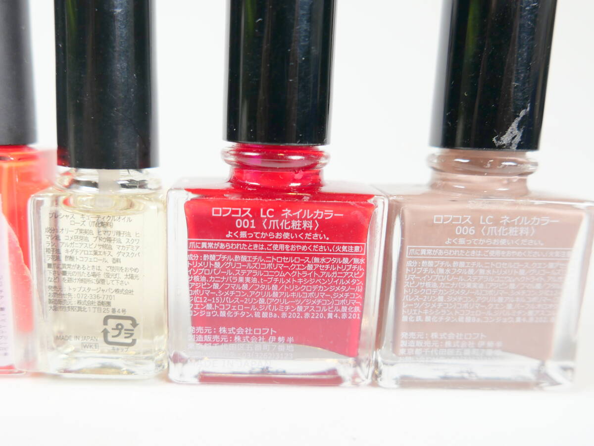 item_image_5