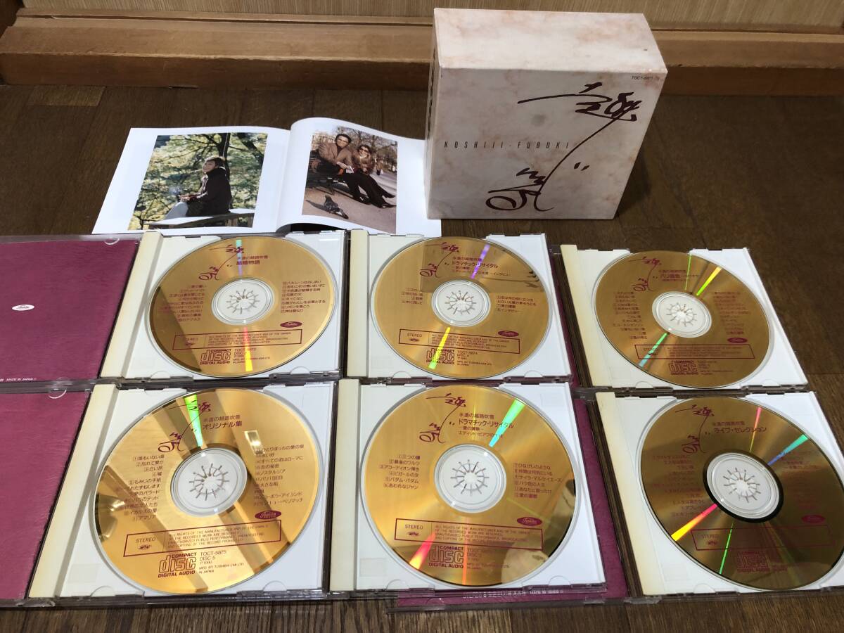 item_image_8