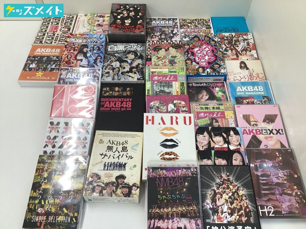 Yahoo!オークション - 【同梱不可/現状】 アイドル AKBグループ Yahoo!オークション - 【同梱不可/現状】 アイドル AKBグループ