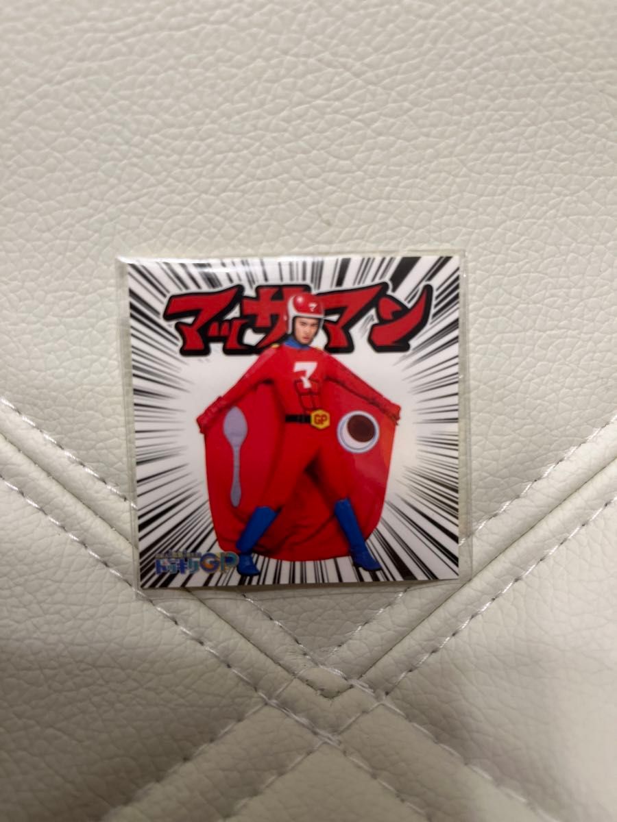 マッサマンのマッサマンカレー|Yahoo!フリマ(旧PayPayフリマ) マッサマンのマッサマンカレー|Yahoo!フリマ(旧PayPayフリマ)