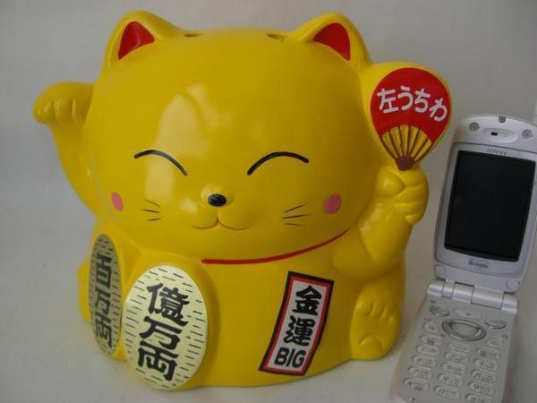 猫 蚊取り線香の値段と価格推移は 41件の売買情報を集計した猫 蚊取り線香の価格や価値の推移データを公開 猫 蚊取り線香の値段と価格推移は 41件の売買情報を集計した猫 蚊取り線香の価格や価値の推移データを公開