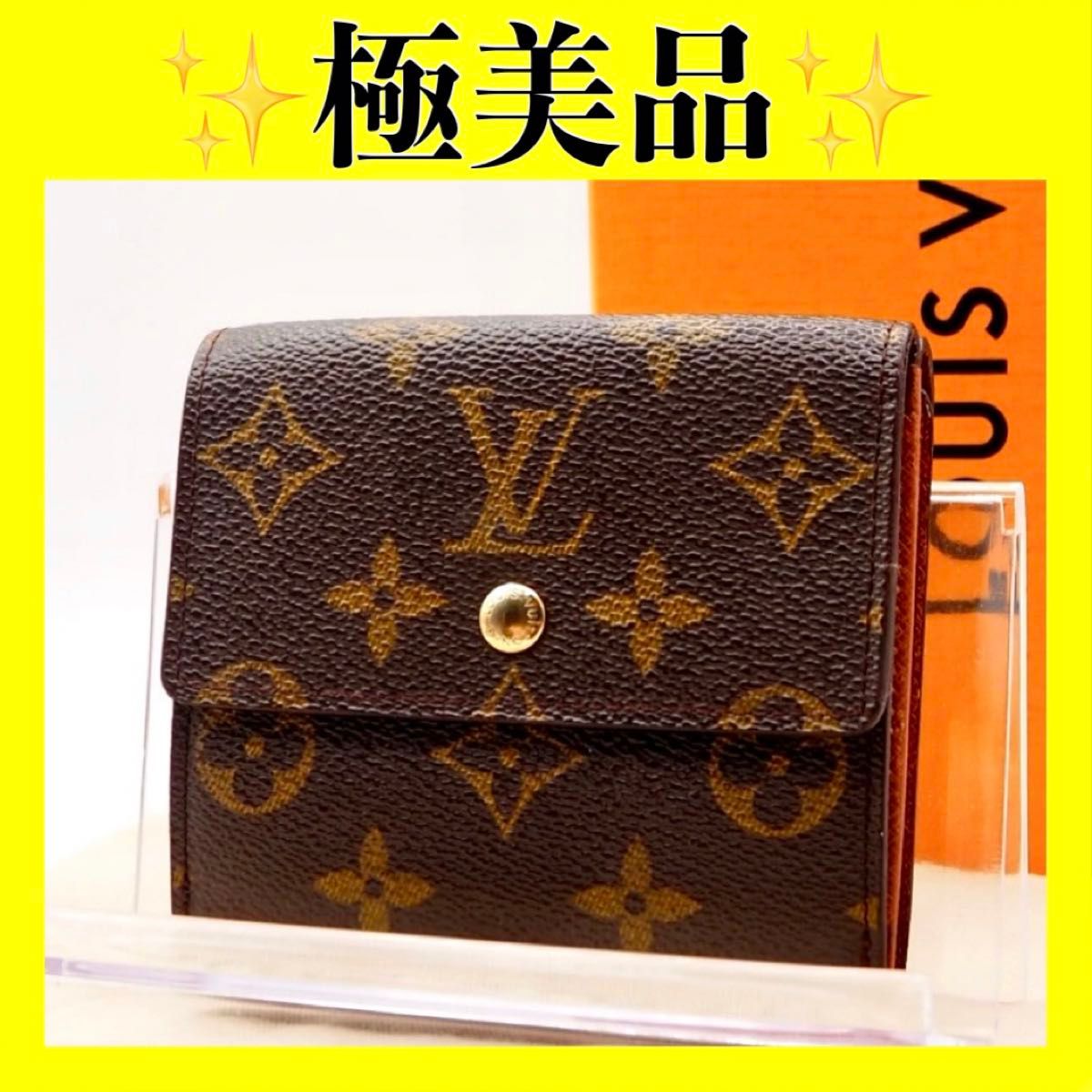 ⑥☆良品/在庫セール♪モノグラム Wホック折財布 - 小物 ⑥☆良品/在庫セール♪モノグラム Wホック折財布 - 小物