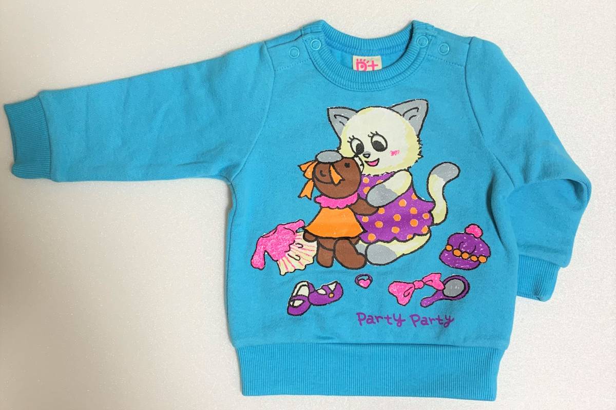 ヤフオク Party Party パーティーパーティー トレーナー ヤフオク Party Party パーティーパーティー トレーナー