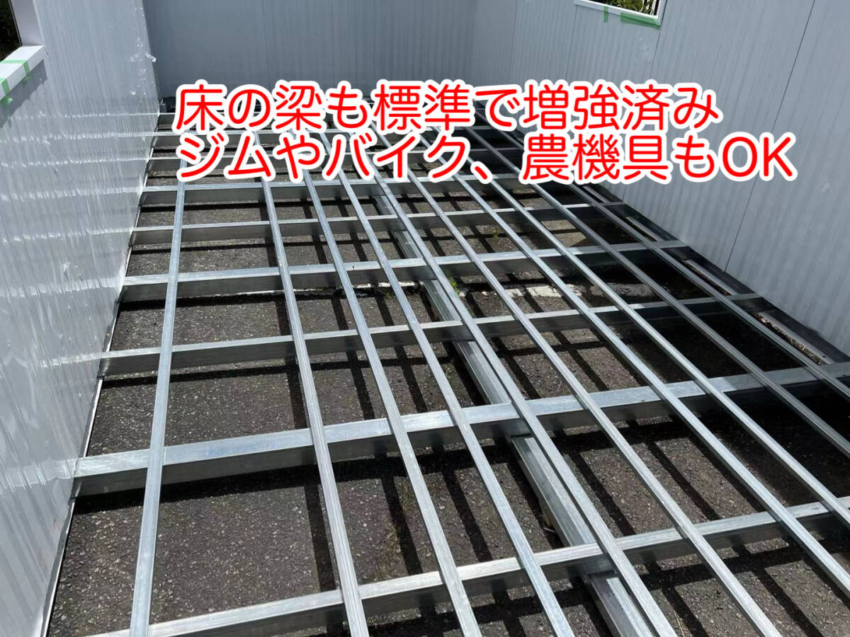 ポツンとコンテナ】6畳 新品 ユニットハウス コンテナ プレハブ ポツンとコンテナ】6畳 新品 ユニットハウス コンテナ プレハブ