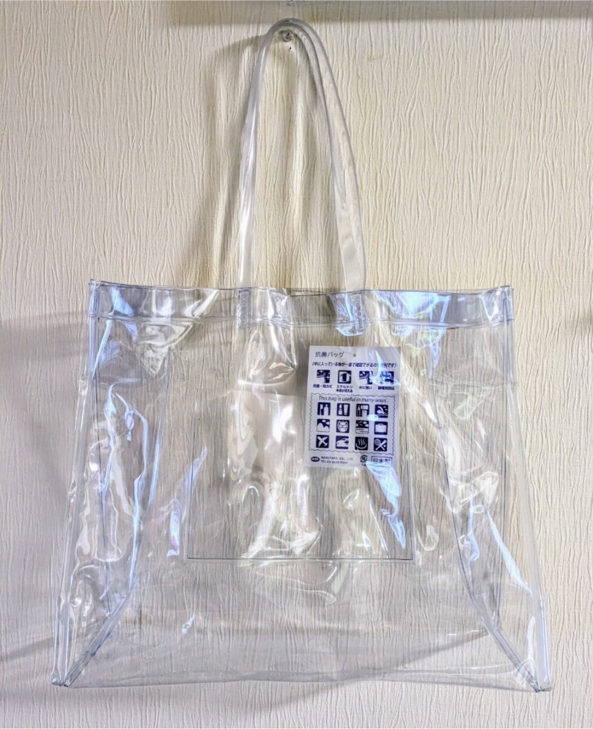 送料無料☆新品未使用☆日本製☆抗菌透明クリアーバッグL☆A4サイズ対応