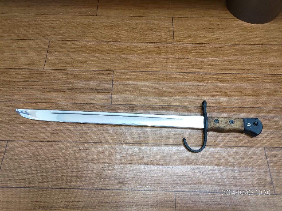 三十年式銃剣 アルミ刀身模造刀 S&T 三八式騎兵銃 三八式歩兵銃 三十年式銃剣 アルミ刀身模造刀 S&T 三八式騎兵銃 三八式歩兵銃