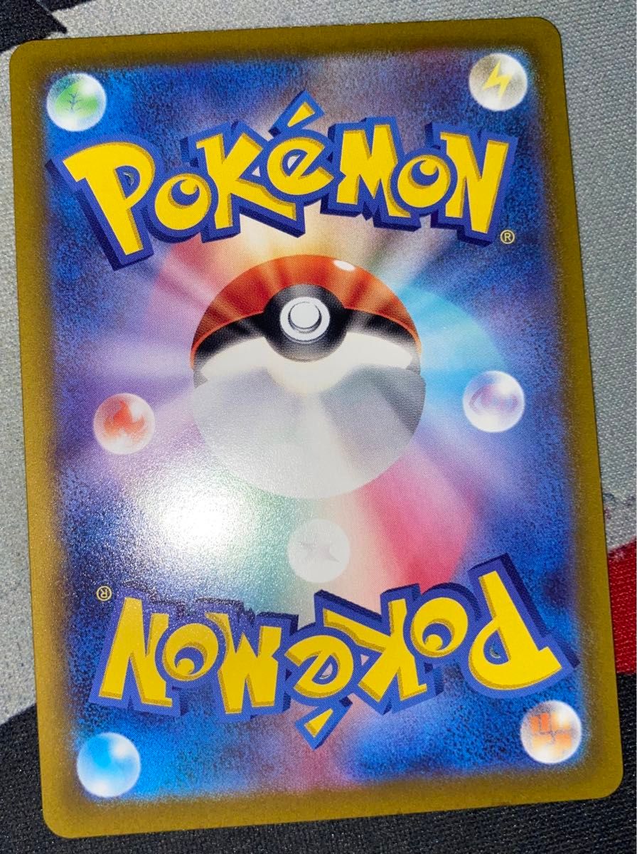 ポケモンカード スイクンV ライコウV エンテイV sar 3枚セット品 ポケモンカード スイクンV ライコウV エンテイV sar 3枚セット品