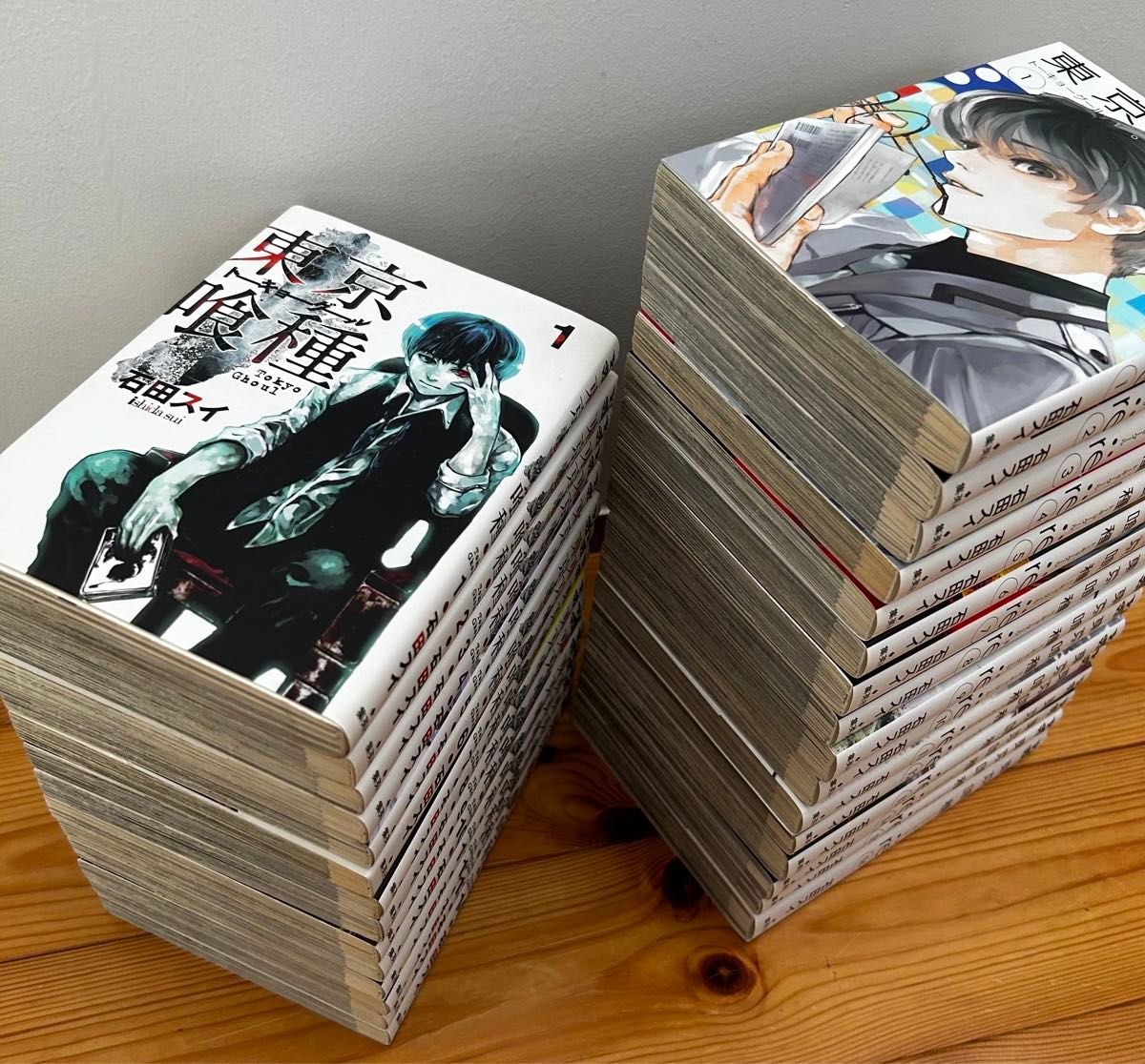 東京喰種 東京喰種 re zakki 全巻 セット 14冊+16冊+1冊 石田 東京喰種 東京喰種 re zakki 全巻 セット 14冊+16冊+1冊 石田