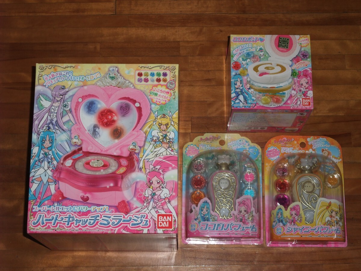 Yahoo!オークション - 当時物 未開封 ハートキャッチ プリキュア Yahoo!オークション - 当時物 未開封 ハートキャッチ プリキュア