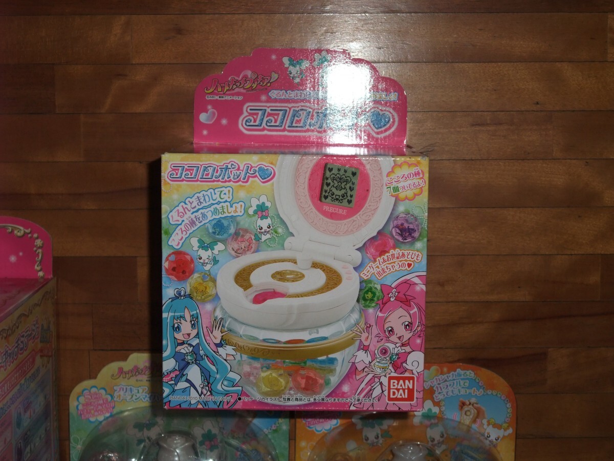 当時物 未開封 ハートキャッチ プリキュア ココロポット ココロ 当時物 未開封 ハートキャッチ プリキュア ココロポット ココロ
