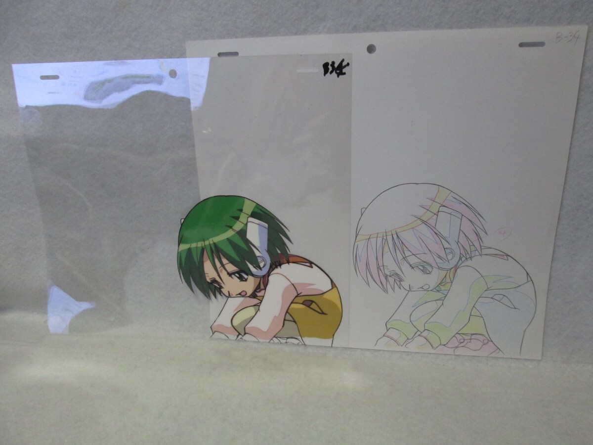 ひぐらしのなく頃に 原画・動画セット 園崎魅音 は行 ひぐらしのなく頃に 原画・動画セット 園崎魅音 は行