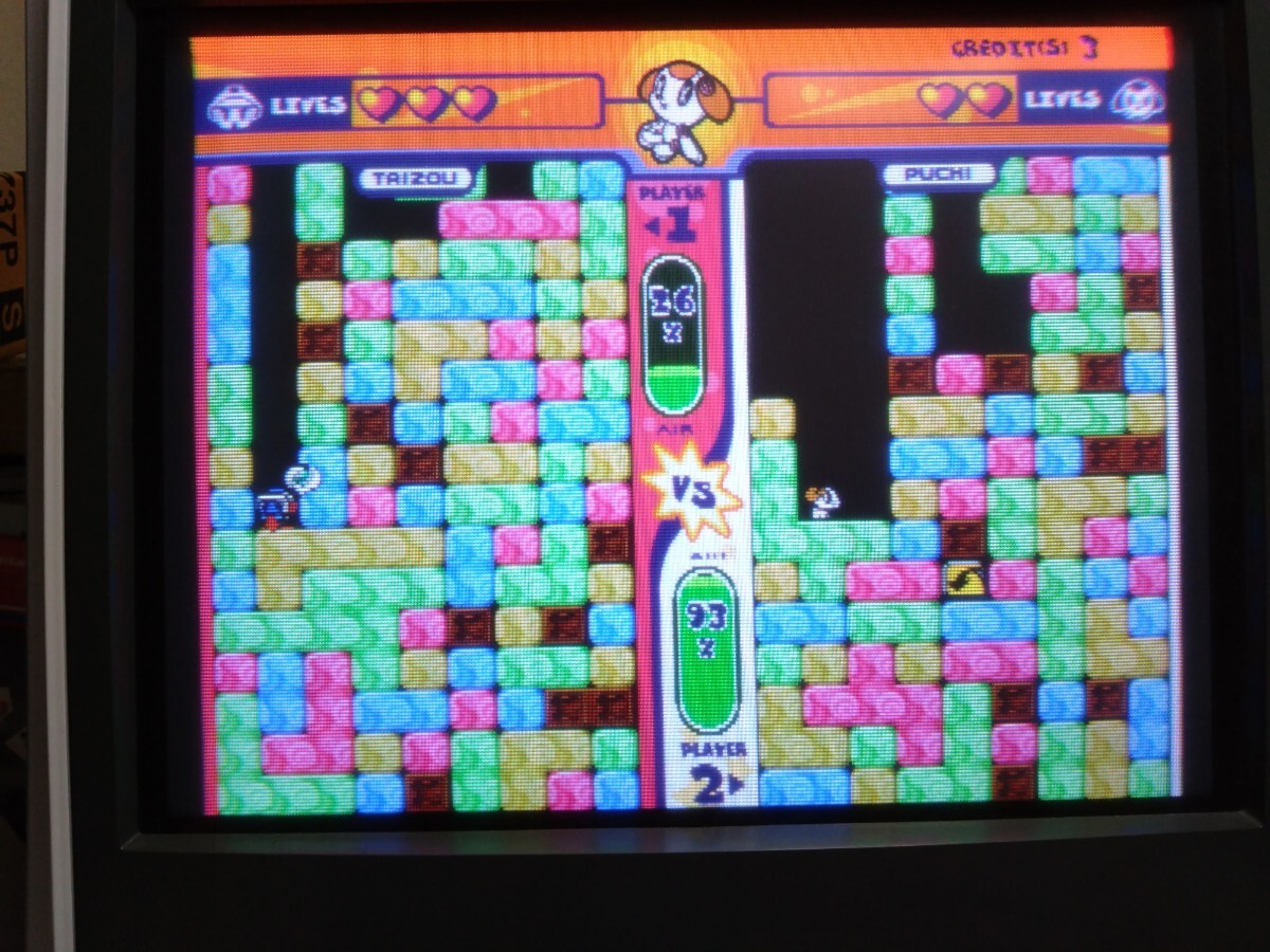 Yahoo!オークション - 動作確認済 ナムコ ミスタードリラー Yahoo!オークション - 動作確認済 ナムコ ミスタードリラー