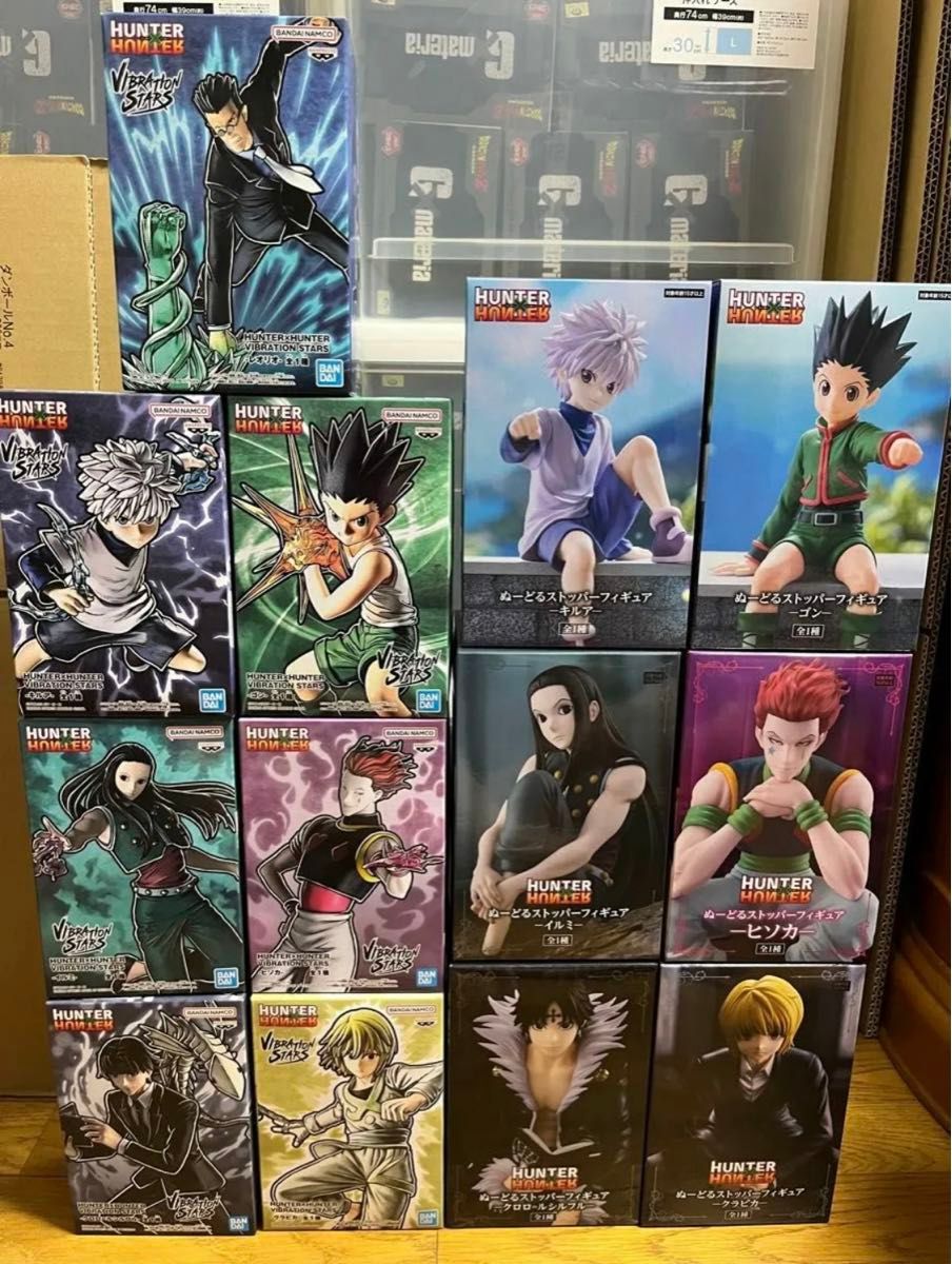 HUNTER×HUNTER フィギュア 13体セット ハンターハンター フィギュア13点セット|Yahoo!フリマ(旧