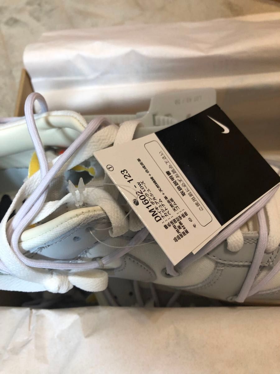 OFF-WHITE × NIKE DUNK LOW 1 OF 50 OFF-WHITE × NIKE DUNK LOW 1 OF 50
