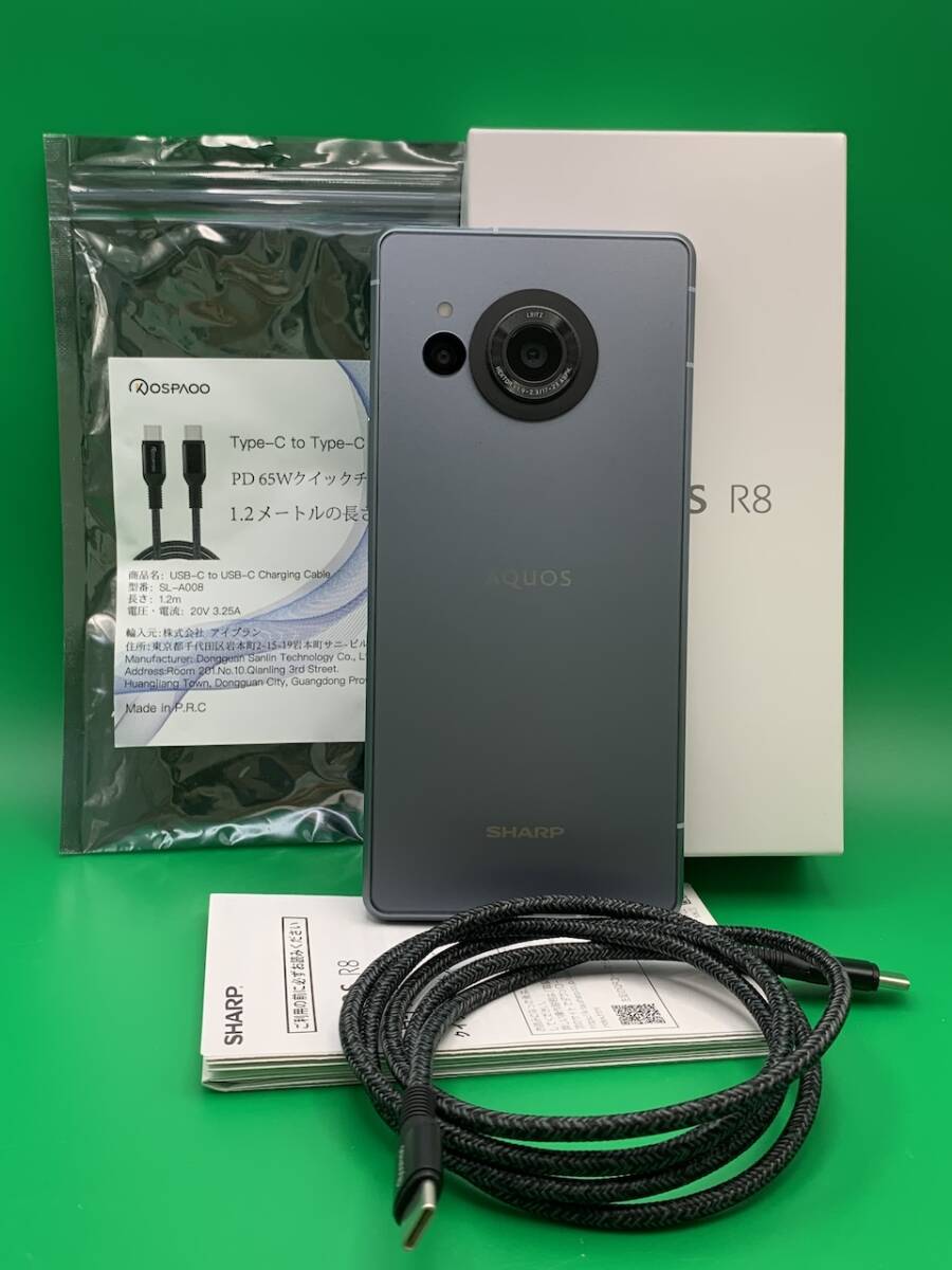未使用 AQUOS R8 256GB SIMフリー 最大容量良好 格安SIM可 Sharp 未使用 AQUOS R8 256GB SIMフリー 最大容量良好 格安SIM可 Sharp