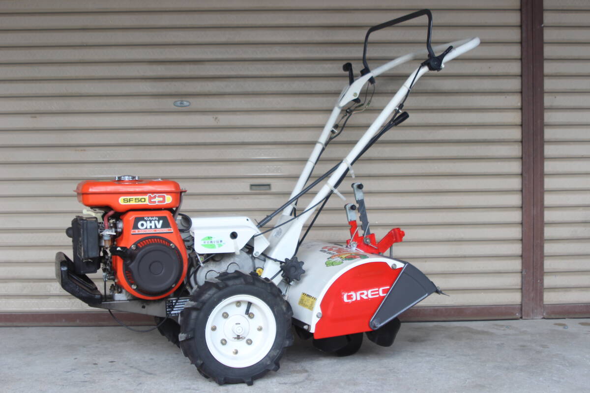 ☆管理機・耕運機☆多数出品中☆発送可☆ オーレック クボタ ☆管理機・耕運機☆多数出品中☆発送可☆ オーレック クボタ