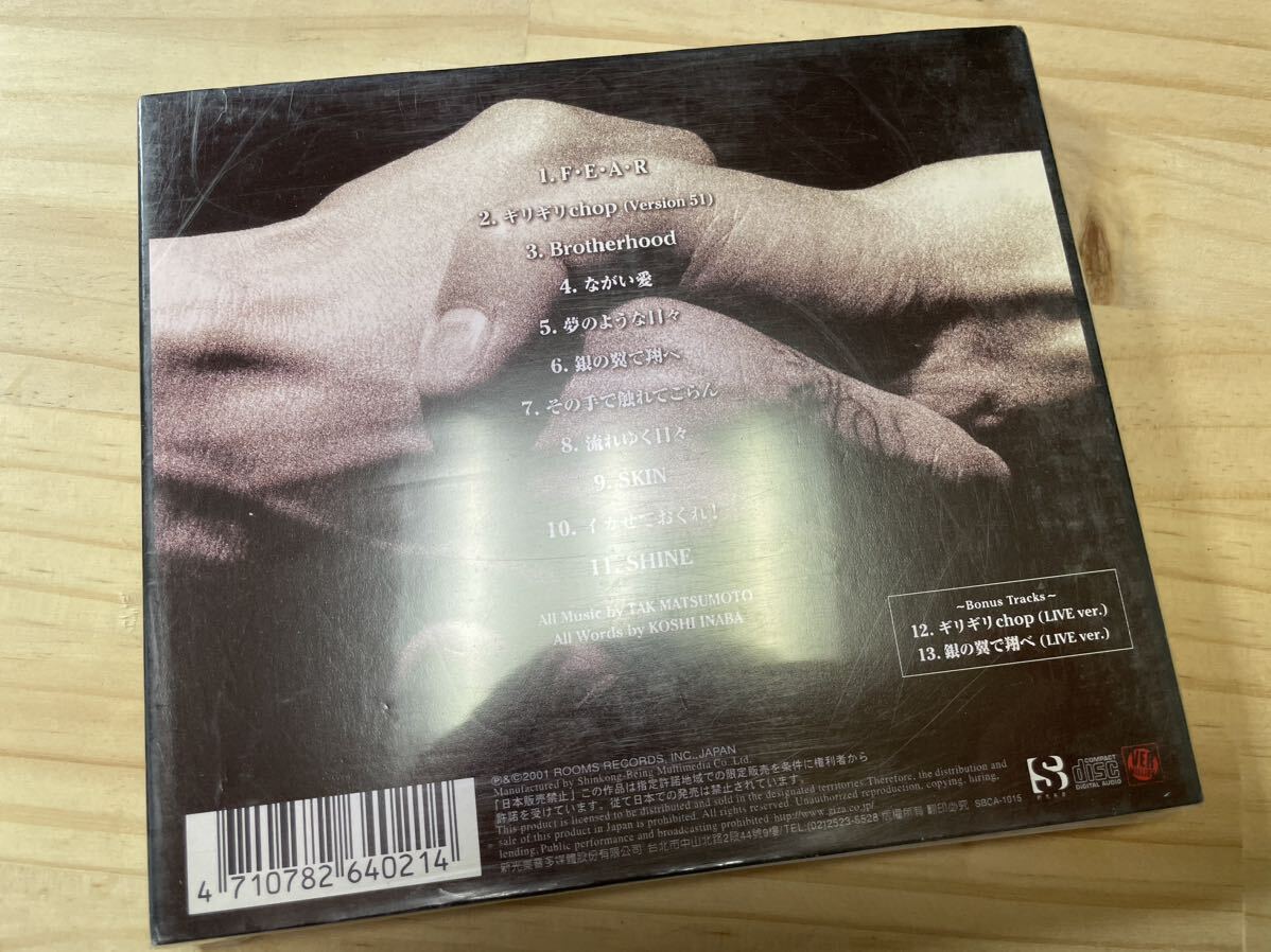 激レア】B'z Brotherhood 台湾版 CD LIVE Ver 収録|Yahoo 激レア】B'z Brotherhood 台湾版 CD LIVE Ver 収録|Yahoo