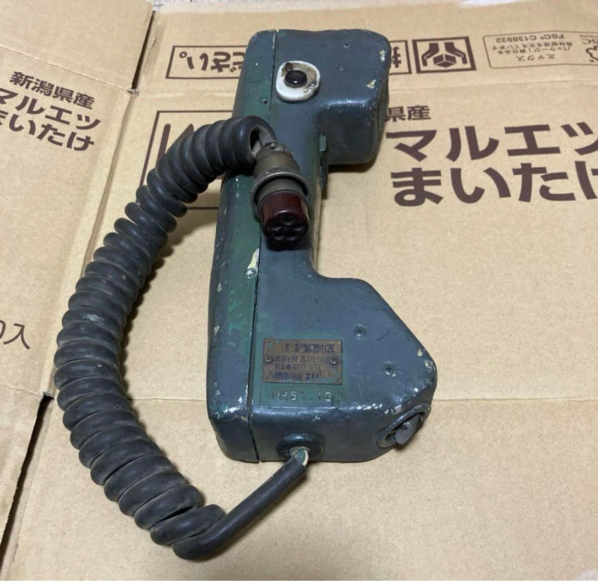 国鉄 鉄道部品 気動車 放送マイク オルゴール増幅器 アルプスの 国鉄 鉄道部品 気動車 放送マイク オルゴール増幅器 アルプスの