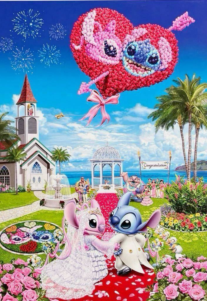 Tokyo Disney Sea 15周年 廃盤 ジグソーパズル + わちふぃーるど Tokyo Disney Sea 15周年 廃盤 ジグソーパズル + わちふぃーるど