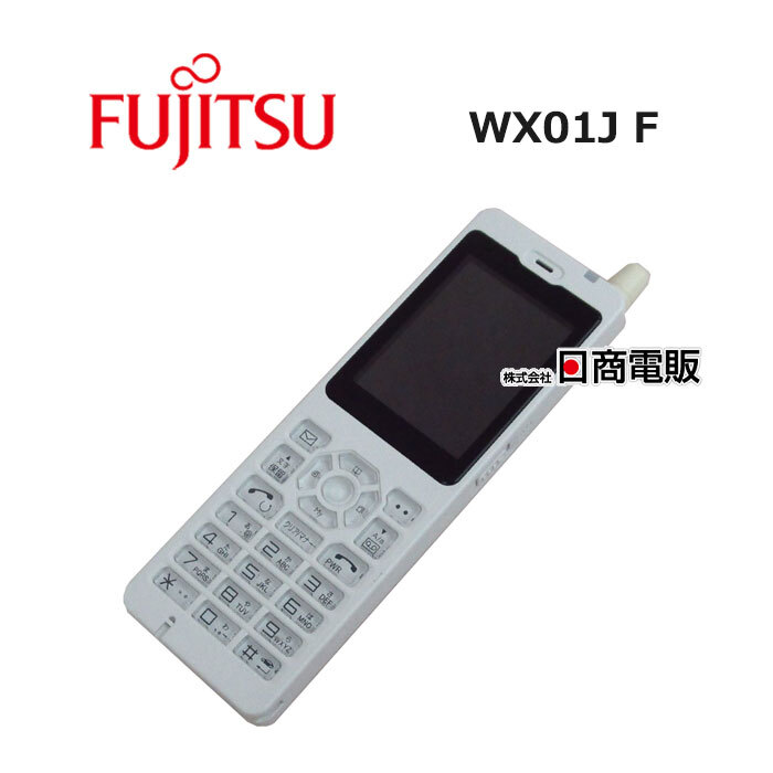 Ω ZPC 10854# 保証有 VH-50III BOX16S NTT VDSL SYSTEM VDSL装置 Ω ZPC 10854# 保証有 VH-50III BOX16S NTT VDSL SYSTEM VDSL装置