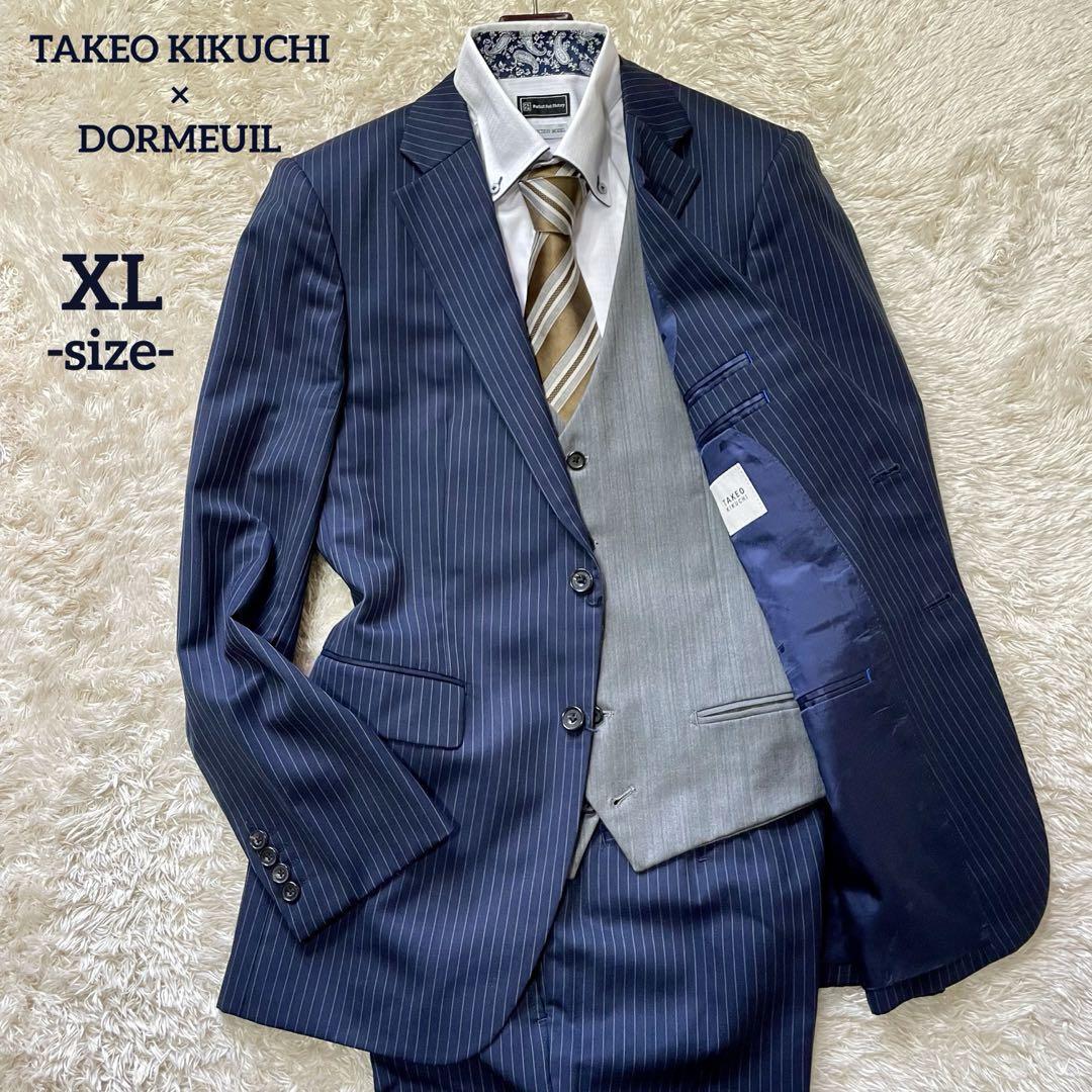 Yahoo!オークション - 【タケオキクチ×ドーメル/極美品 Yahoo!オークション - 【タケオキクチ×ドーメル/極美品