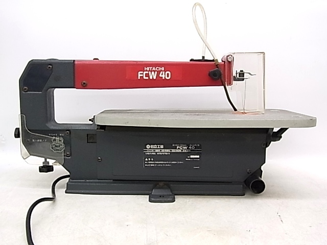 限定】マキタ 18V 充電式震動ドライバドリル HP484DZ+バッテリ 限定】マキタ 18V 充電式震動ドライバドリル HP484DZ+バッテリ