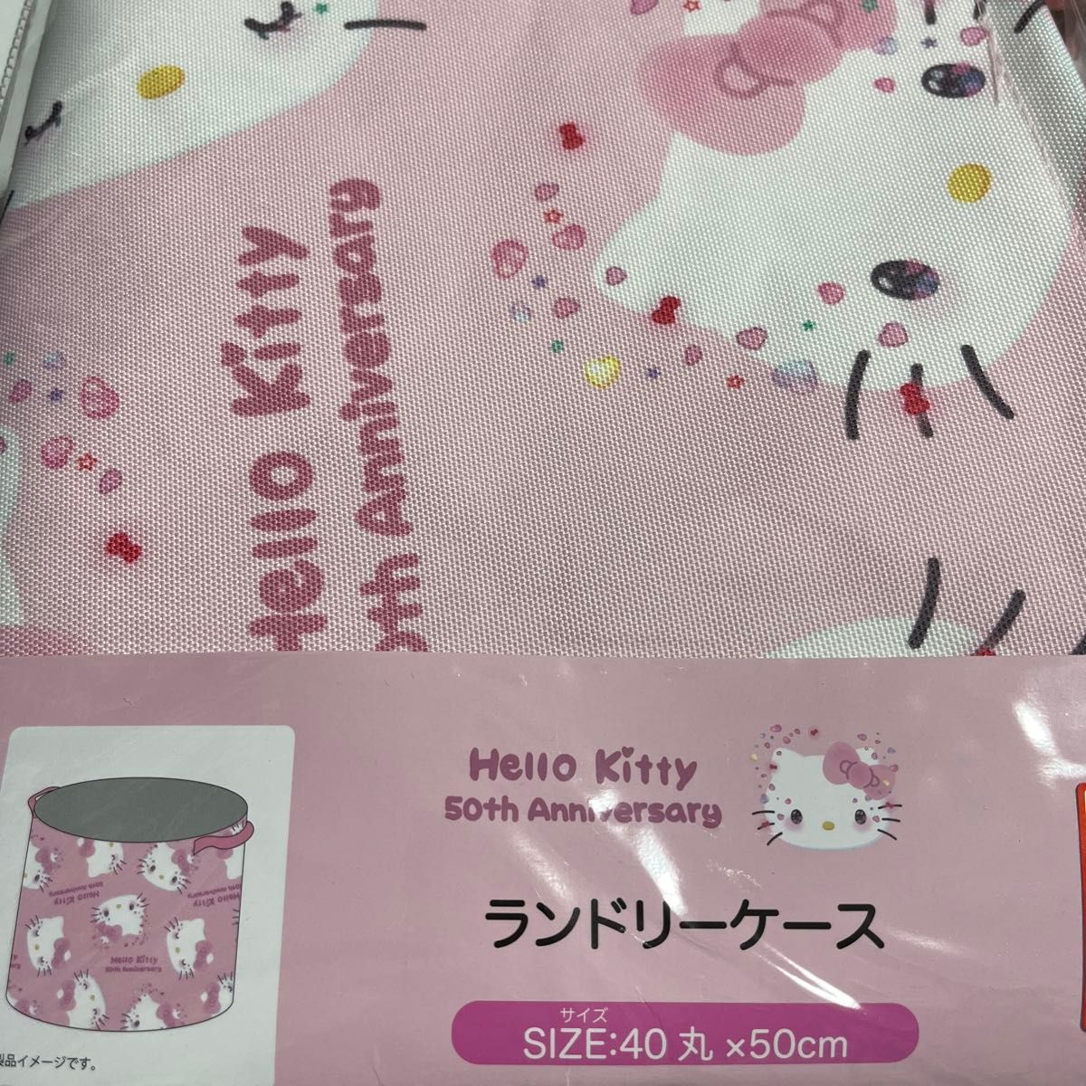 401.【新品】ハローキティ キッチンマット ランドリーケース 50周年 サンリオ アニバーサリーキティ ランドリーケース ハローキティ