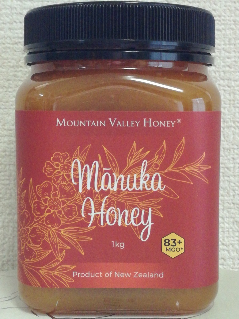  mountain bare- raw manka honey 1kg MGO83+ New Zealand production bee molasses 