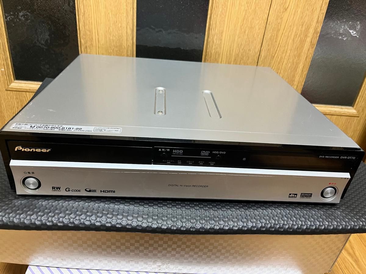 pioneer パイオニア DVDレコーダー DVR-DT70|Yahoo!フリマ(旧 pioneer パイオニア DVDレコーダー DVR-DT70|Yahoo!フリマ(旧
