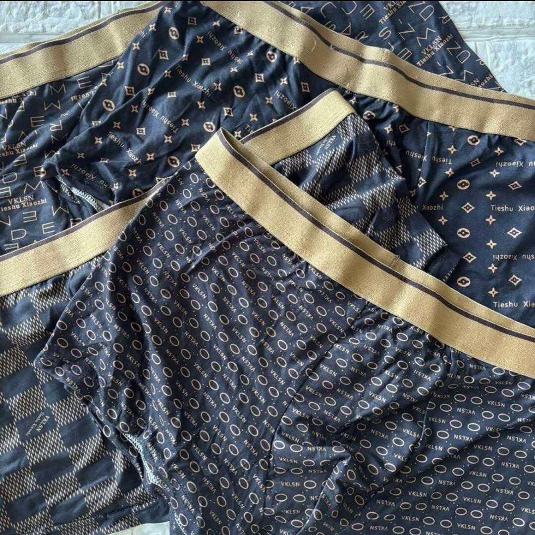 [S size ] men's pants elasticity men's underwear boxer shorts super-discount 4 pieces set 