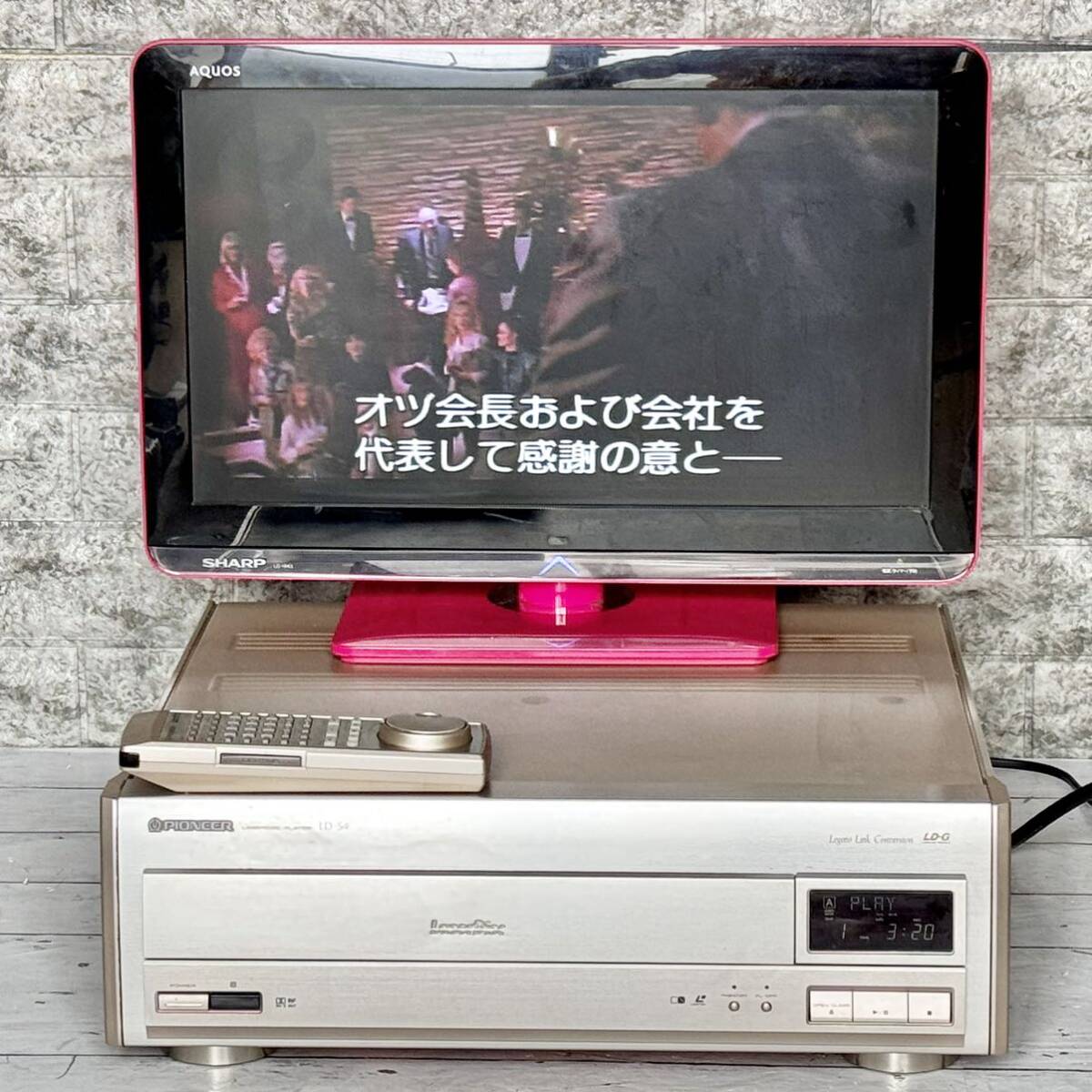 Pioneer レーザーディスクプレーヤー LD-S9|Yahoo!フリマ(旧 Pioneer レーザーディスクプレーヤー LD-S9|Yahoo!フリマ(旧