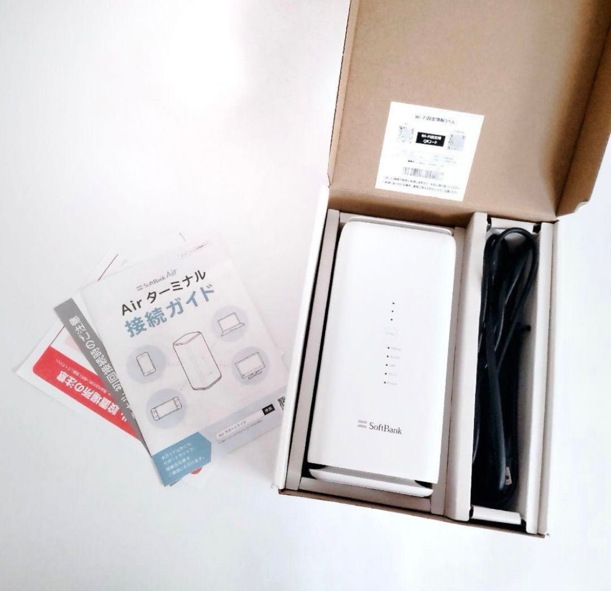 SoftBank ソフトバンク Airターミナル 5G Wi-Fi WiFi コンセント SoftBank ソフトバンク Airターミナル 5G Wi-Fi WiFi コンセント