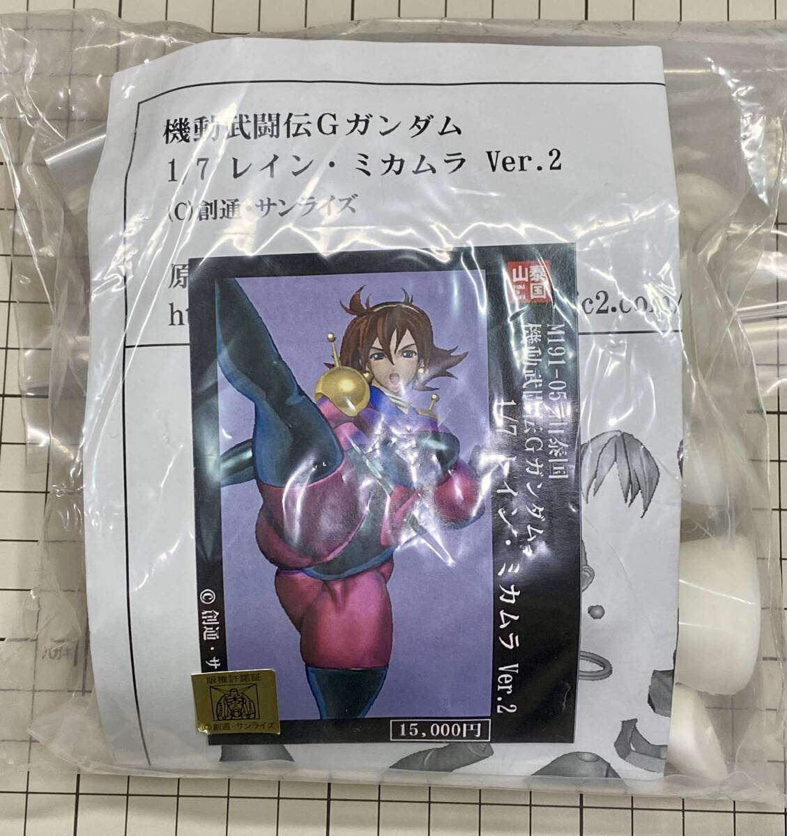 Yahoo!オークション - 山泰国 1/7 レイン・ミカムラ フィギュア Yahoo!オークション - 山泰国 1/7 レイン・ミカムラ フィギュア