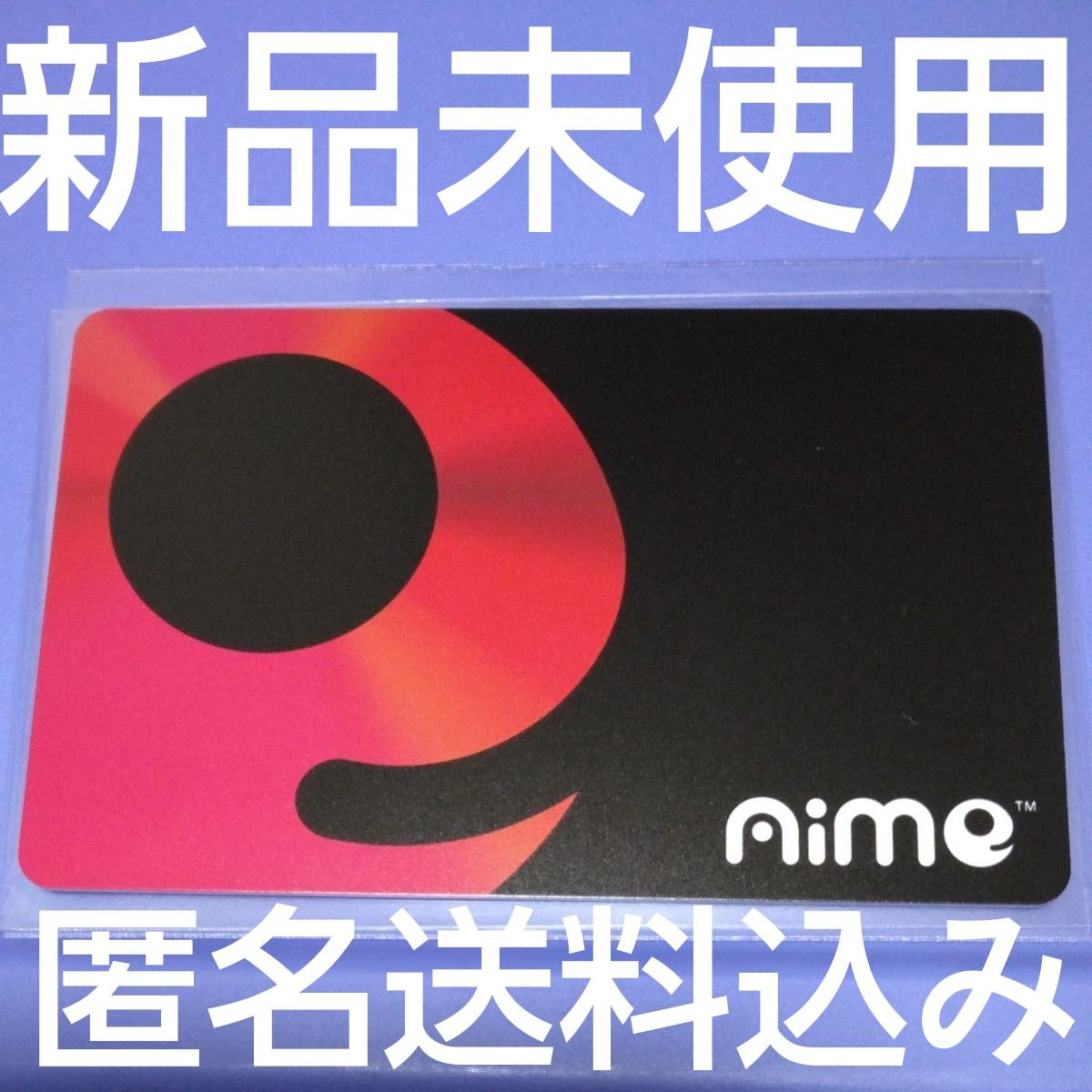 C) 初代 aime カード 旧|Yahoo!フリマ(旧PayPayフリマ) C) 初代 aime カード 旧|Yahoo!フリマ(旧PayPayフリマ)