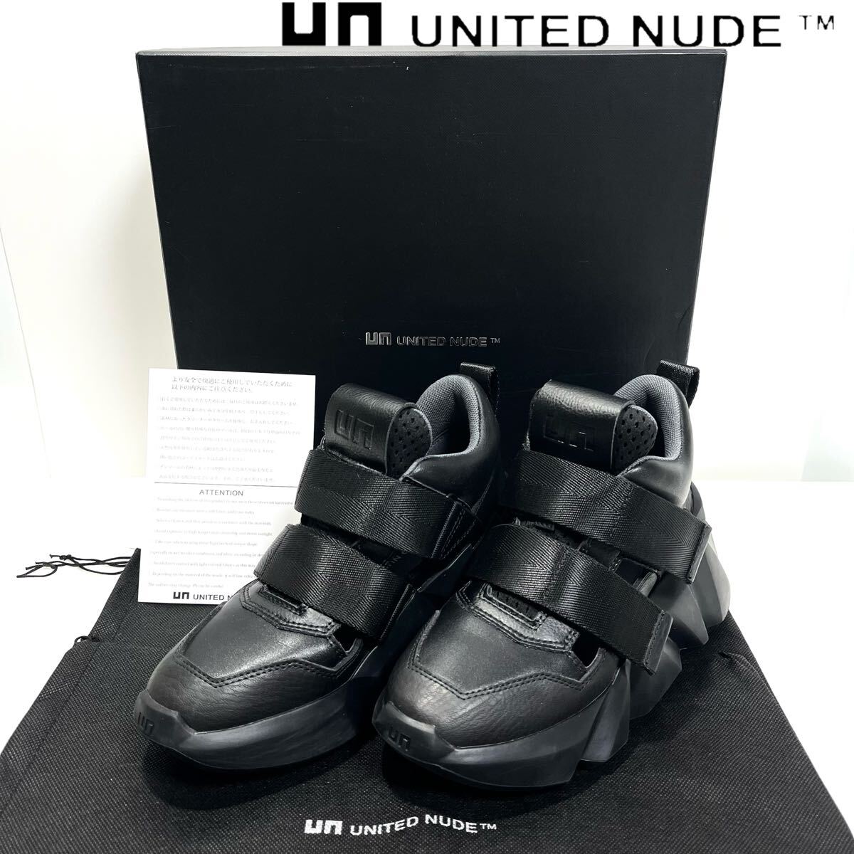 UNITED NUDE ユナイテッド ヌード Space Kick Summer 厚底 UNITED NUDE ユナイテッド ヌード Space Kick Summer 厚底